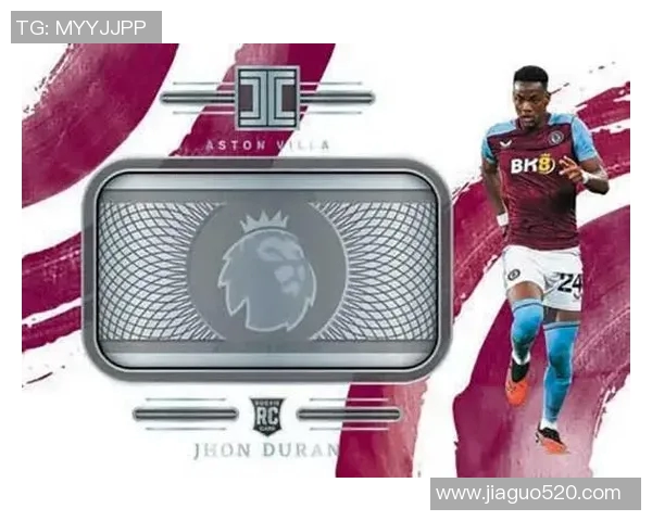 足球球星卡限量兑换活动开启粉丝收藏热潮全面升级